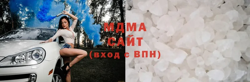 мега сайт  Саранск  MDMA Molly 